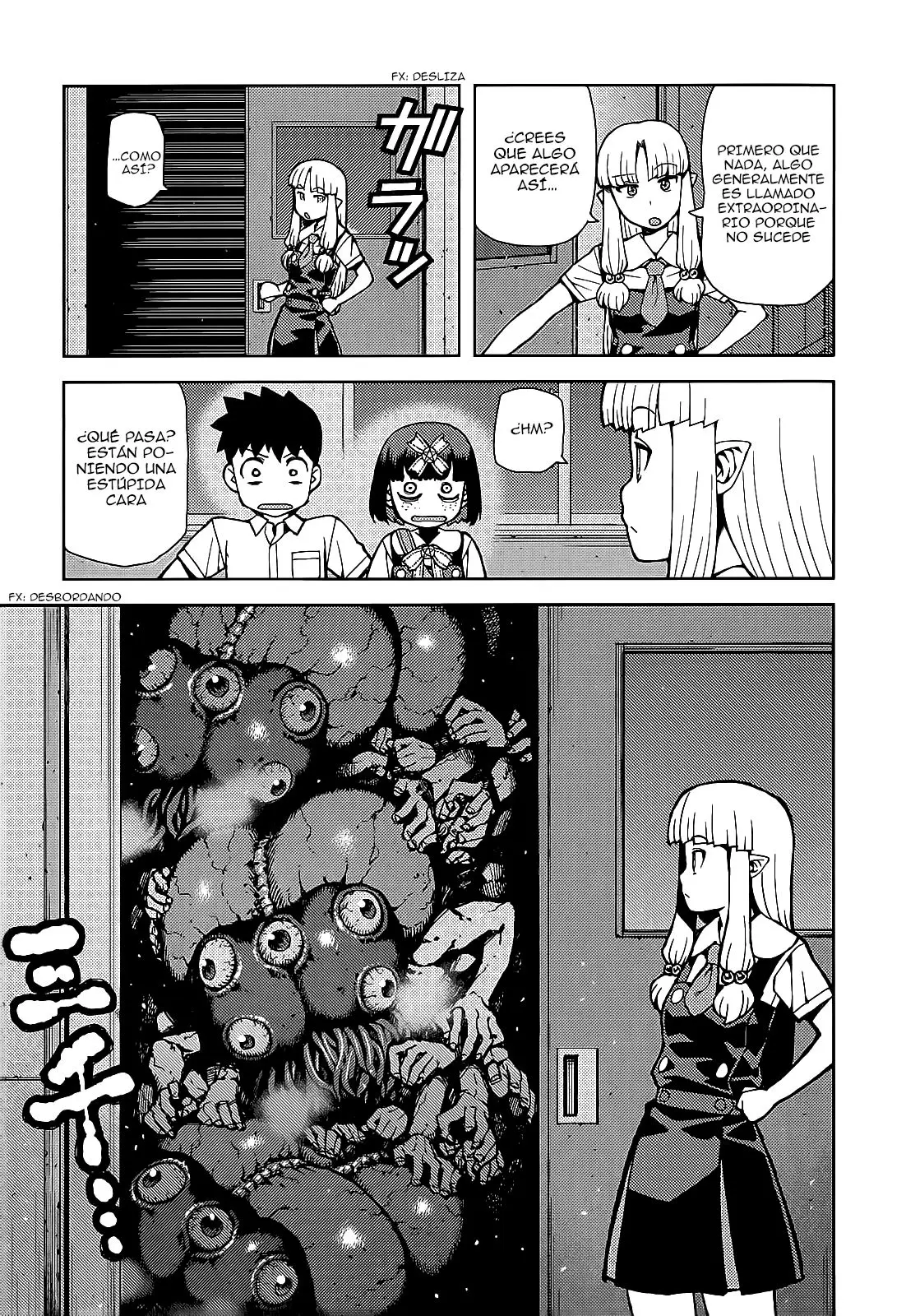 Tsugumomo capítulo 57.5, página 13