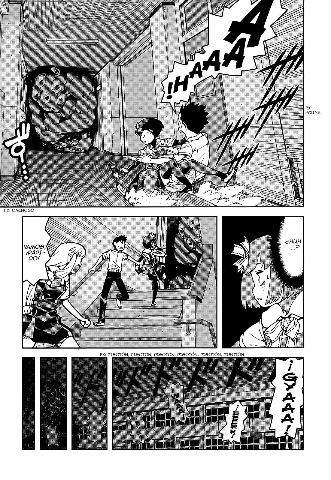 Tsugumomo capítulo 57.5, página 15