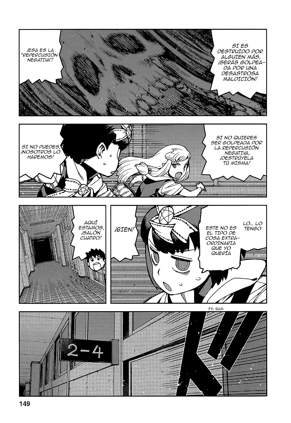 Tsugumomo capítulo 57.5, página 19