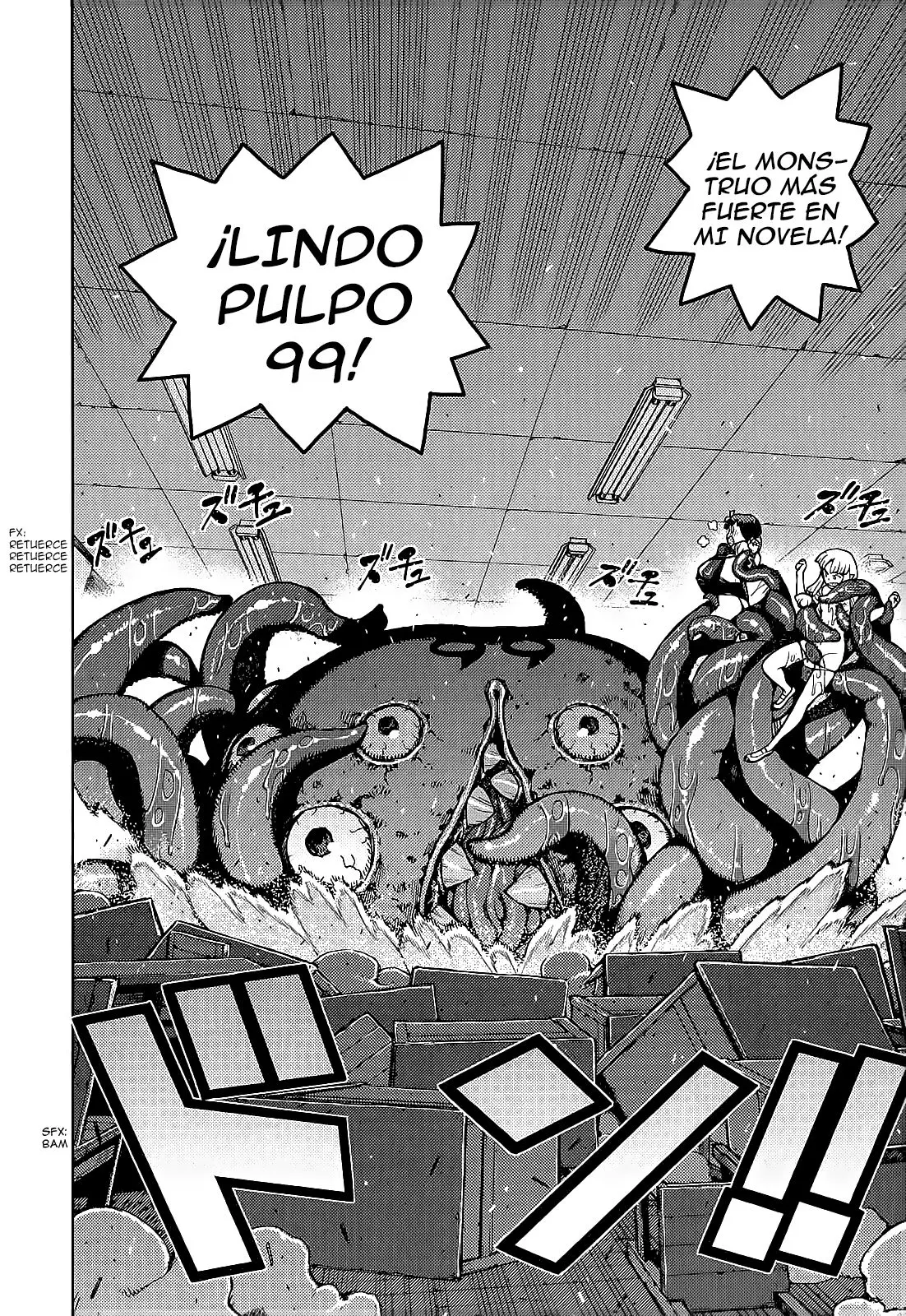 Tsugumomo capítulo 57.5, página 22