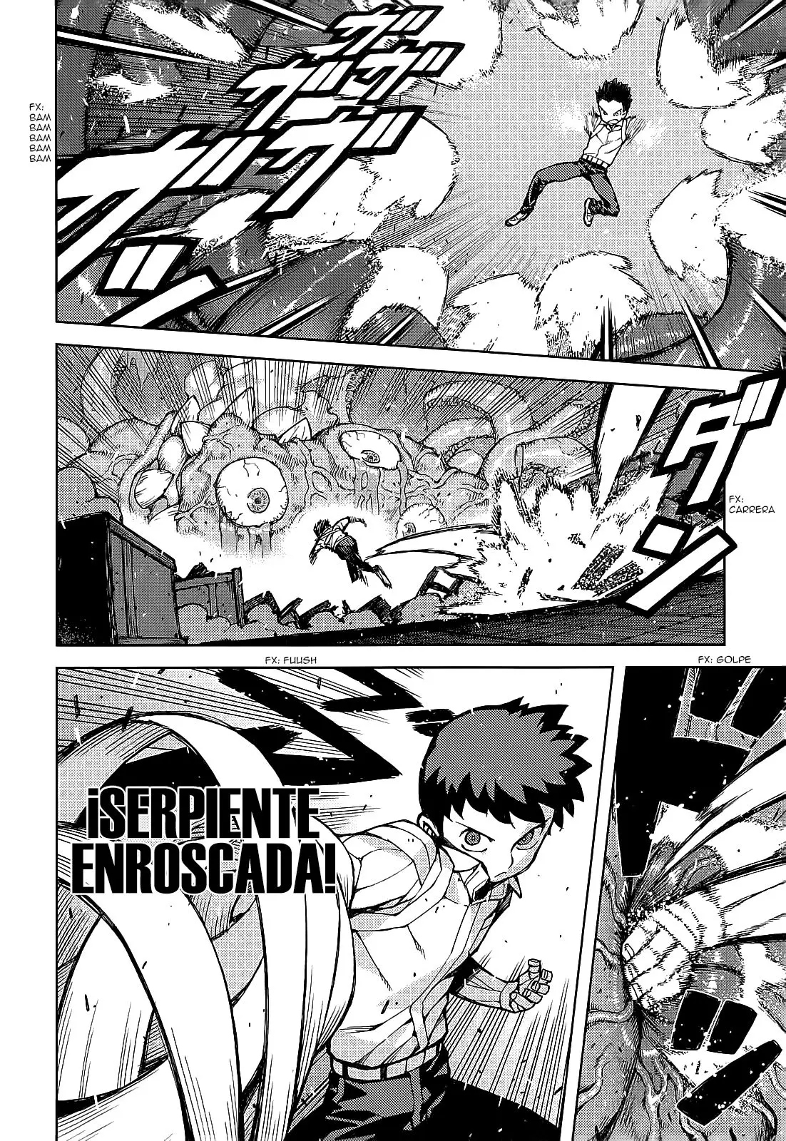 Tsugumomo capítulo 57.5, página 26