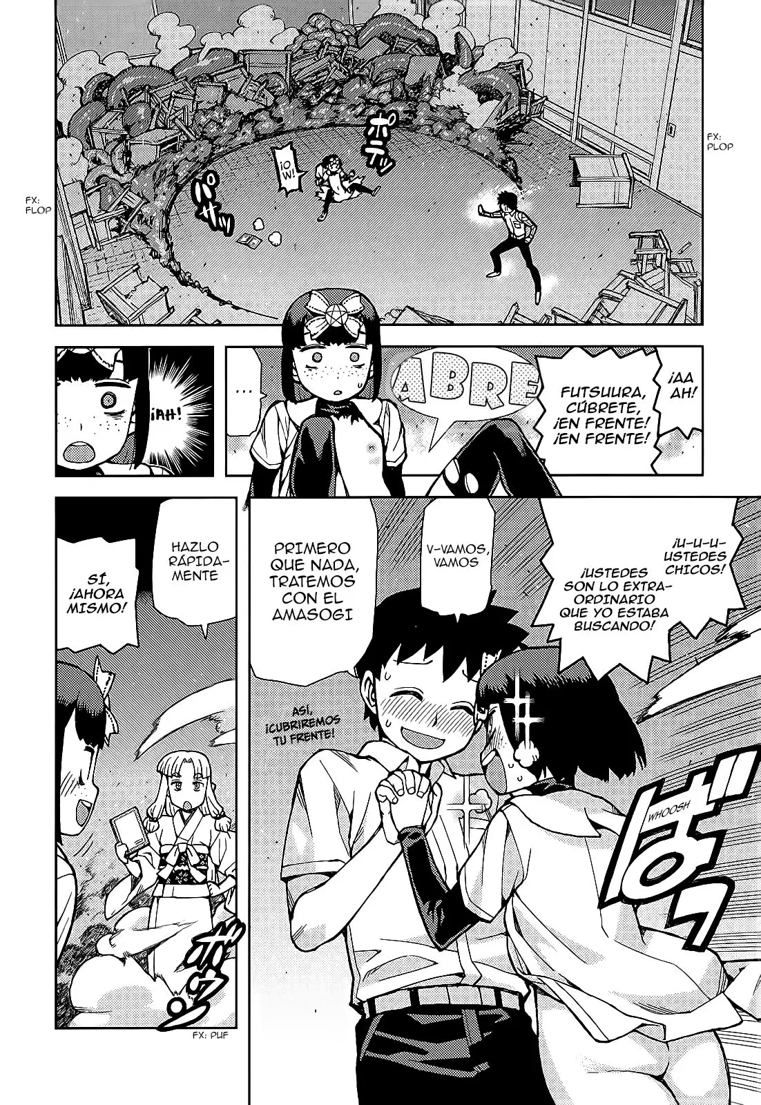 Tsugumomo capítulo 57.5, página 28