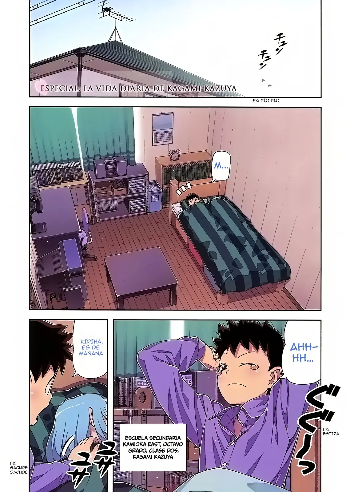 Tsugumomo capítulo 62.5, página 5