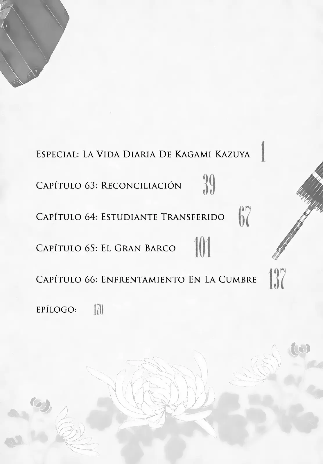 Tsugumomo capítulo 62.5, página 10