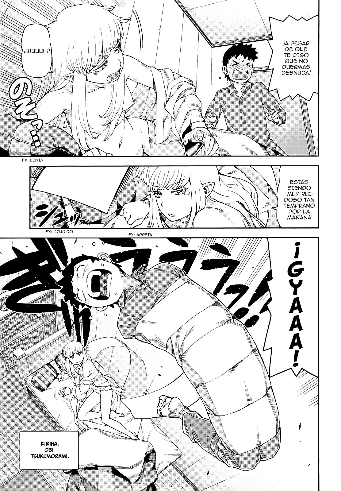 Tsugumomo capítulo 62.5, página 11