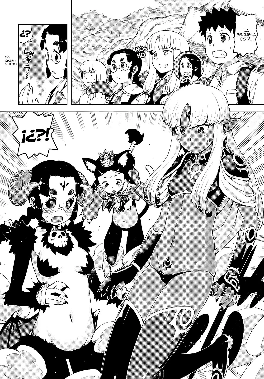 Tsugumomo capítulo 62.5, página 15