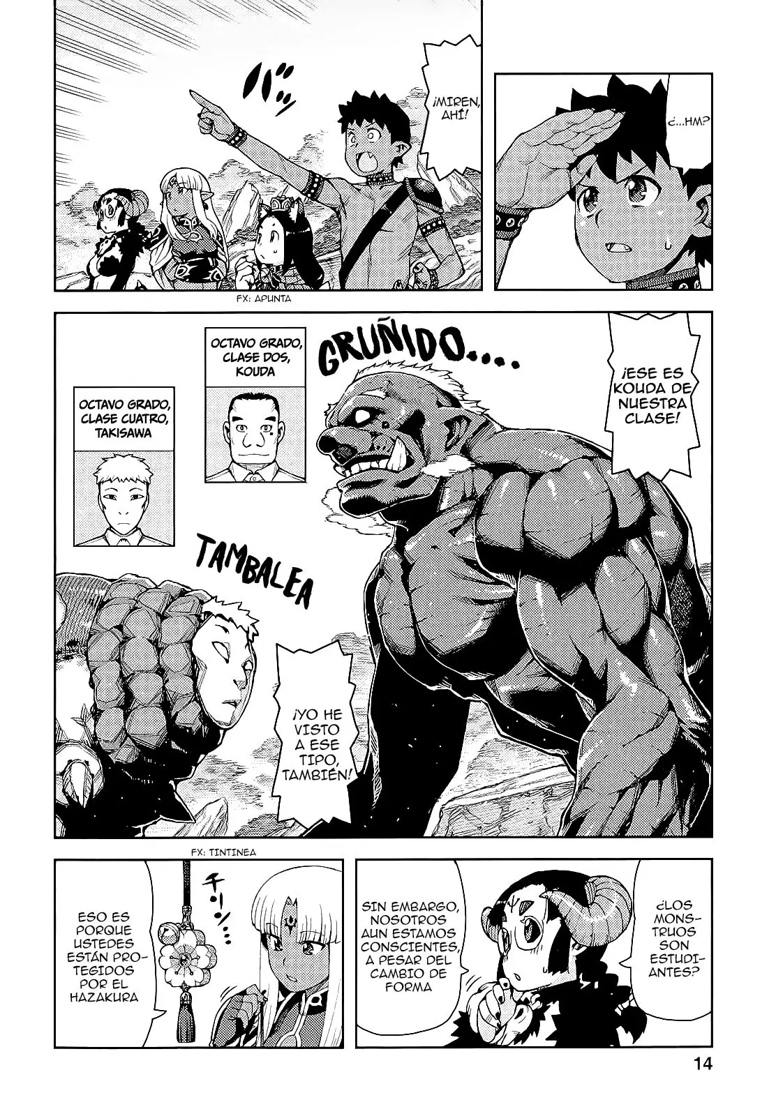 Tsugumomo capítulo 62.5, página 17