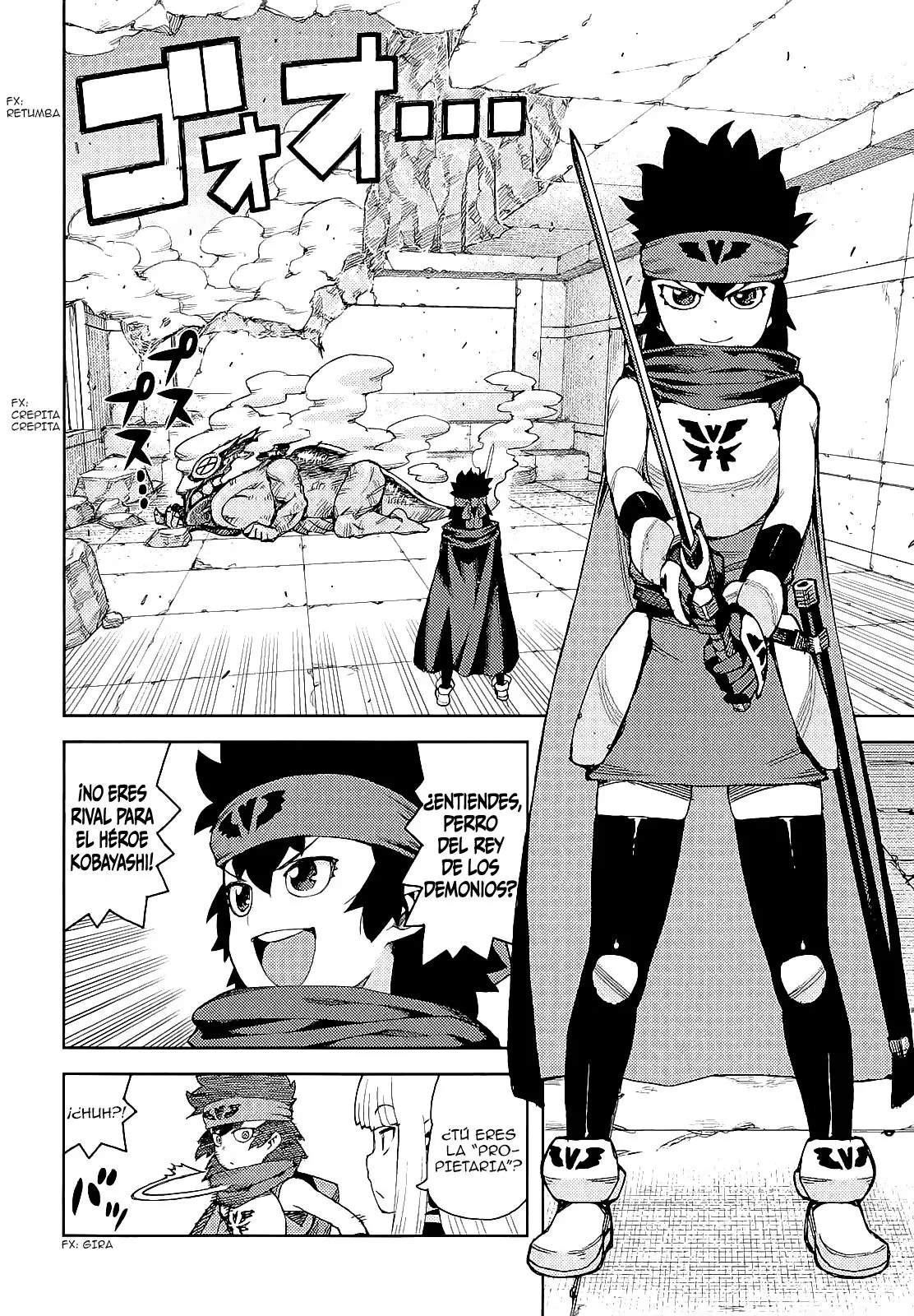 Tsugumomo capítulo 62.5, página 19
