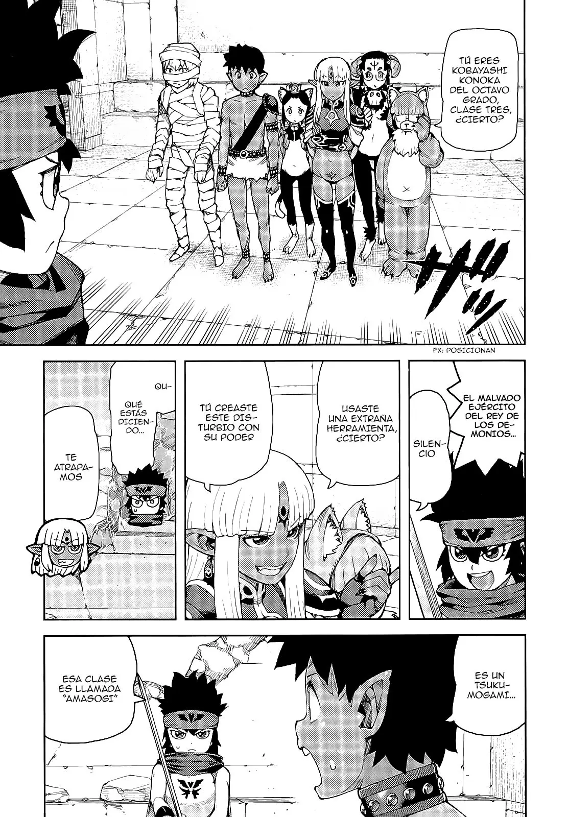 Tsugumomo capítulo 62.5, página 20
