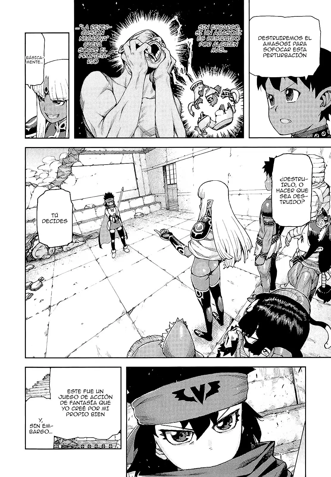 Tsugumomo capítulo 62.5, página 21