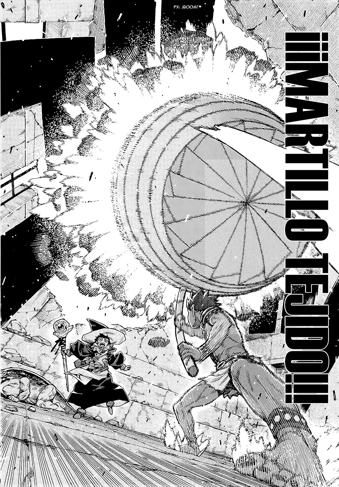 Tsugumomo capítulo 62.5, página 25