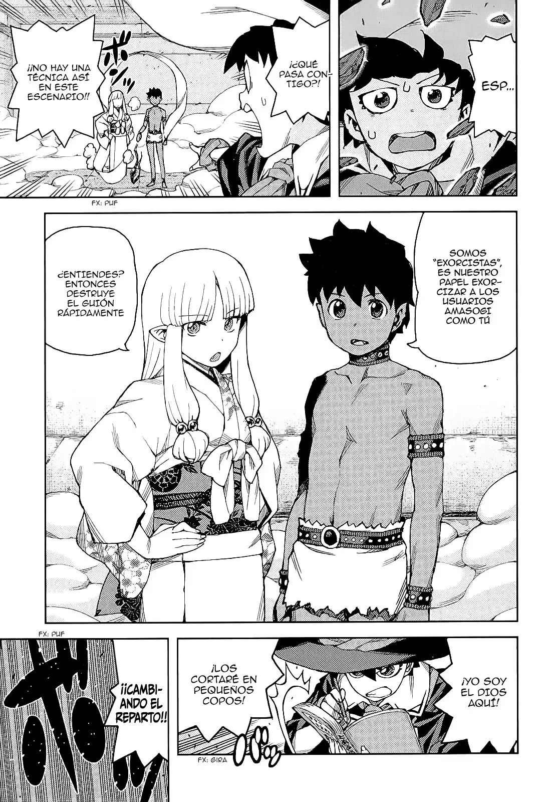 Tsugumomo capítulo 62.5, página 26