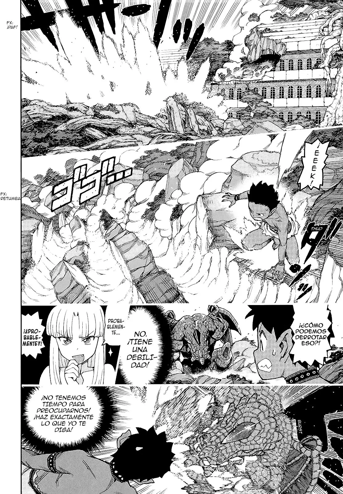 Tsugumomo capítulo 62.5, página 33