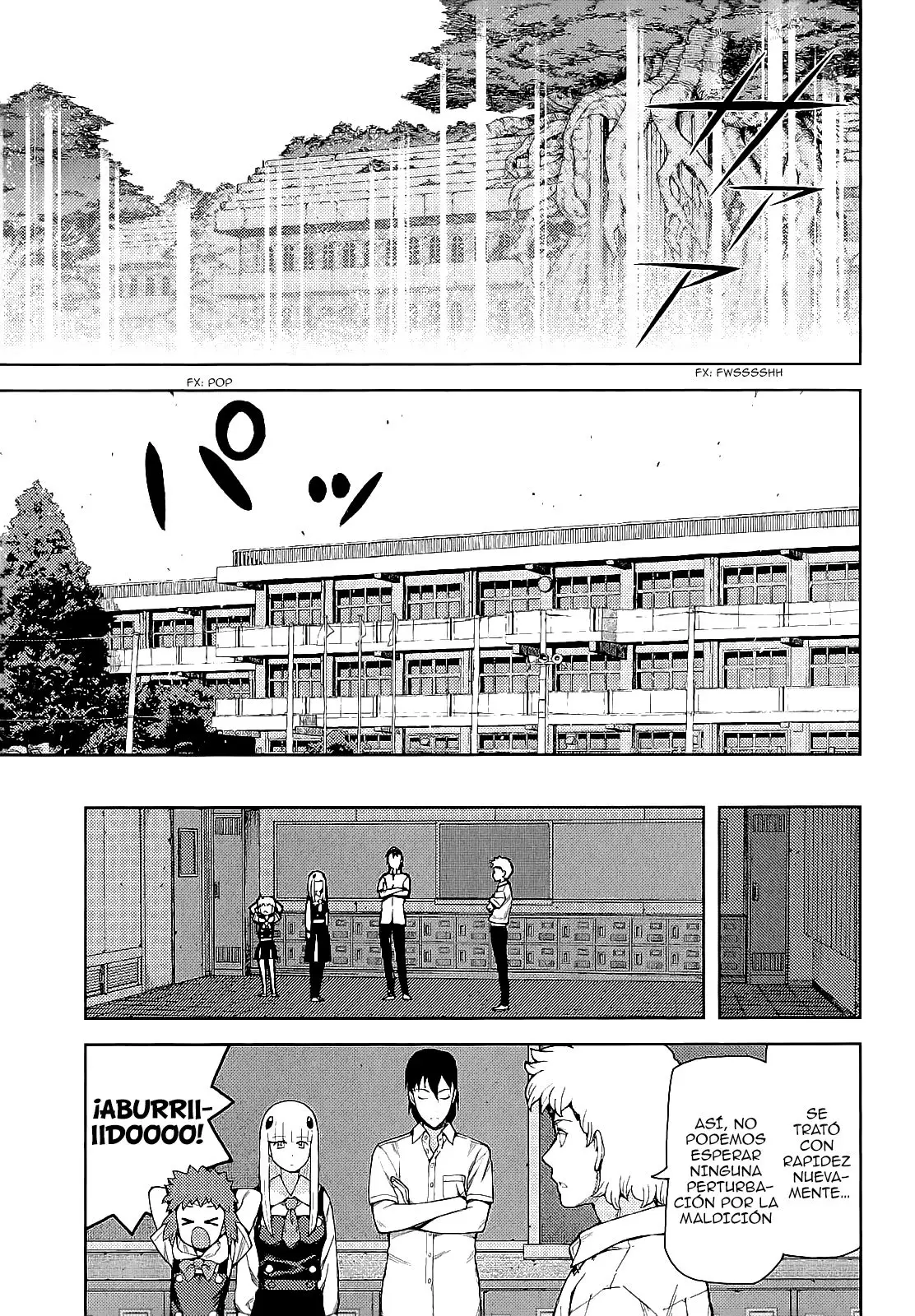 Tsugumomo capítulo 62.5, página 38