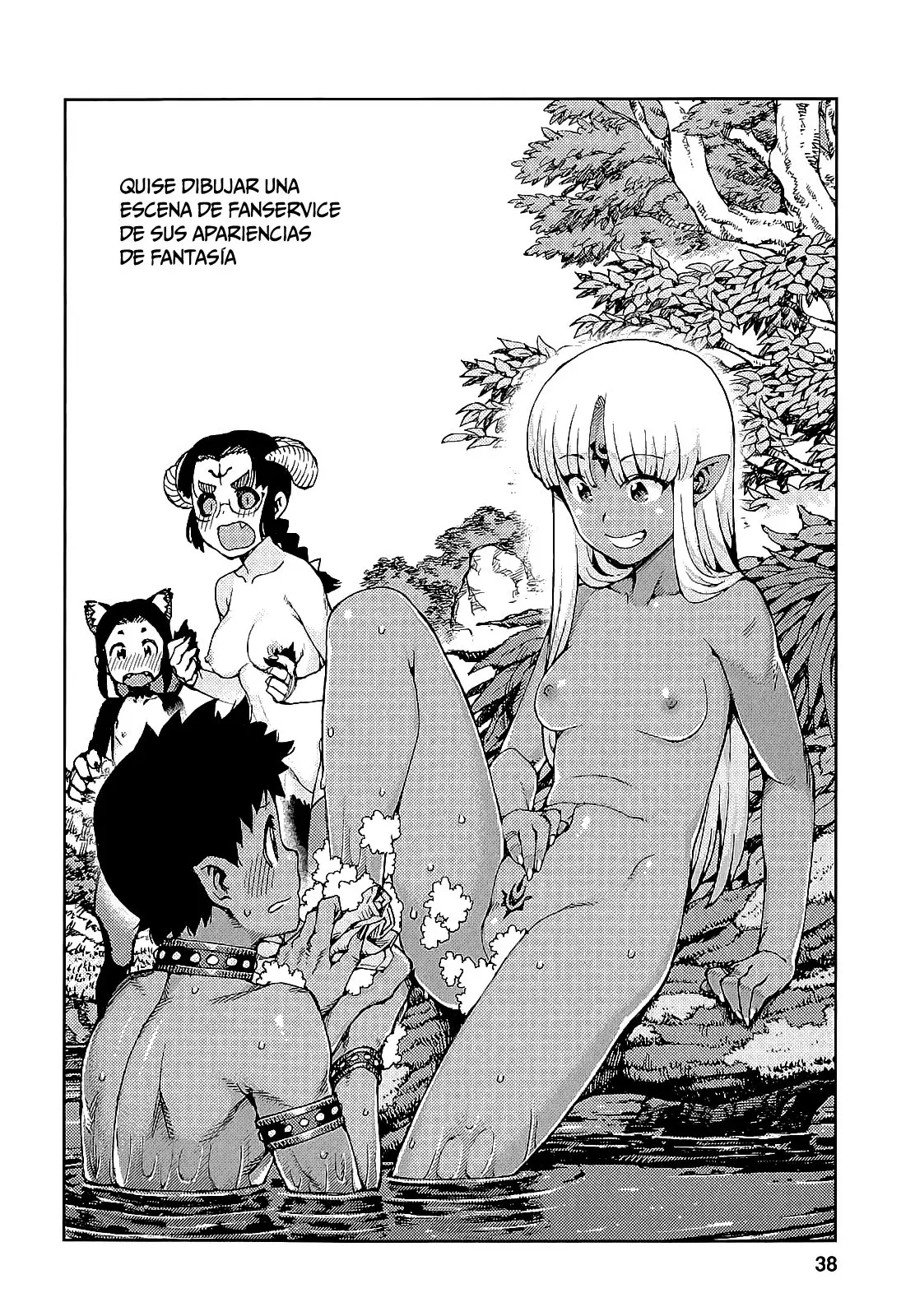 Tsugumomo capítulo 62.5, página 41