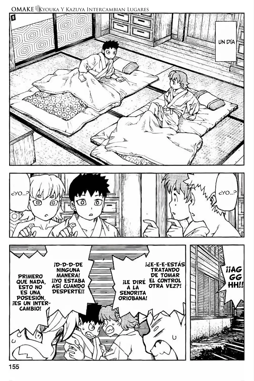Tsugumomo capítulo 92.1, página 6