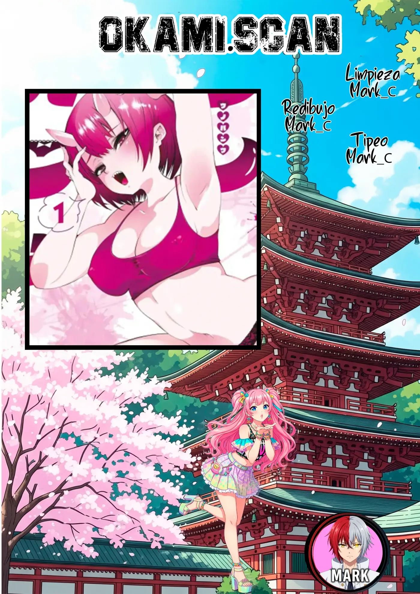TSUNO PANTSU capítulo 5, página 1