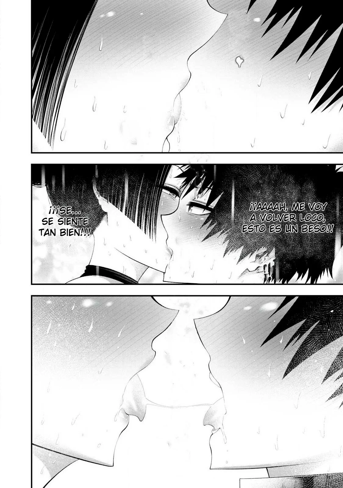 TSUNO PANTSU capítulo 5, página 4