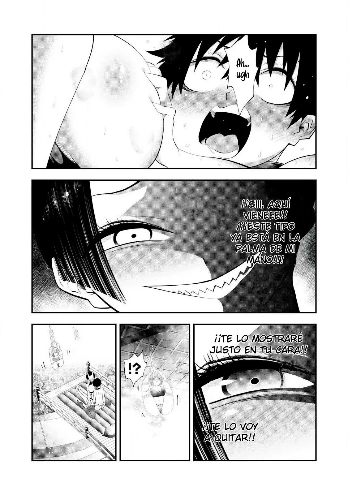 TSUNO PANTSU capítulo 5, página 7