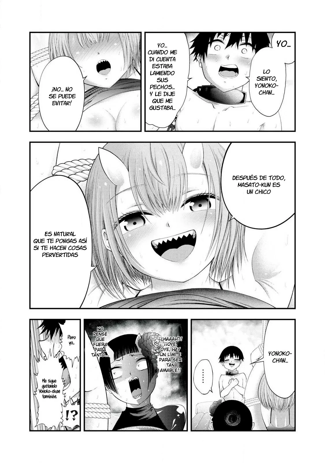 TSUNO PANTSU capítulo 5, página 9