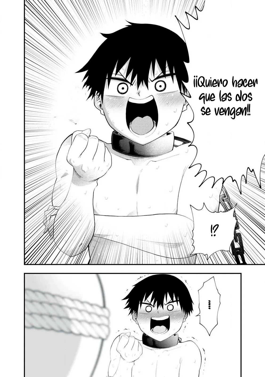 TSUNO PANTSU capítulo 5, página 10