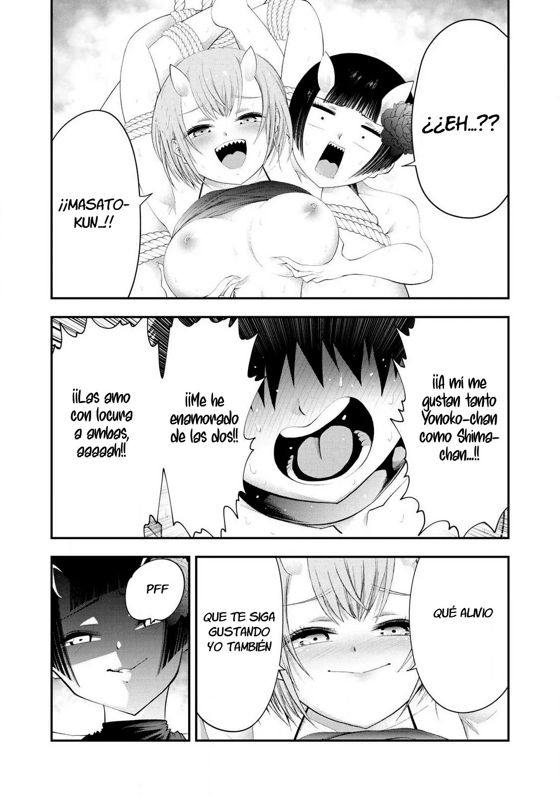 TSUNO PANTSU capítulo 5, página 11