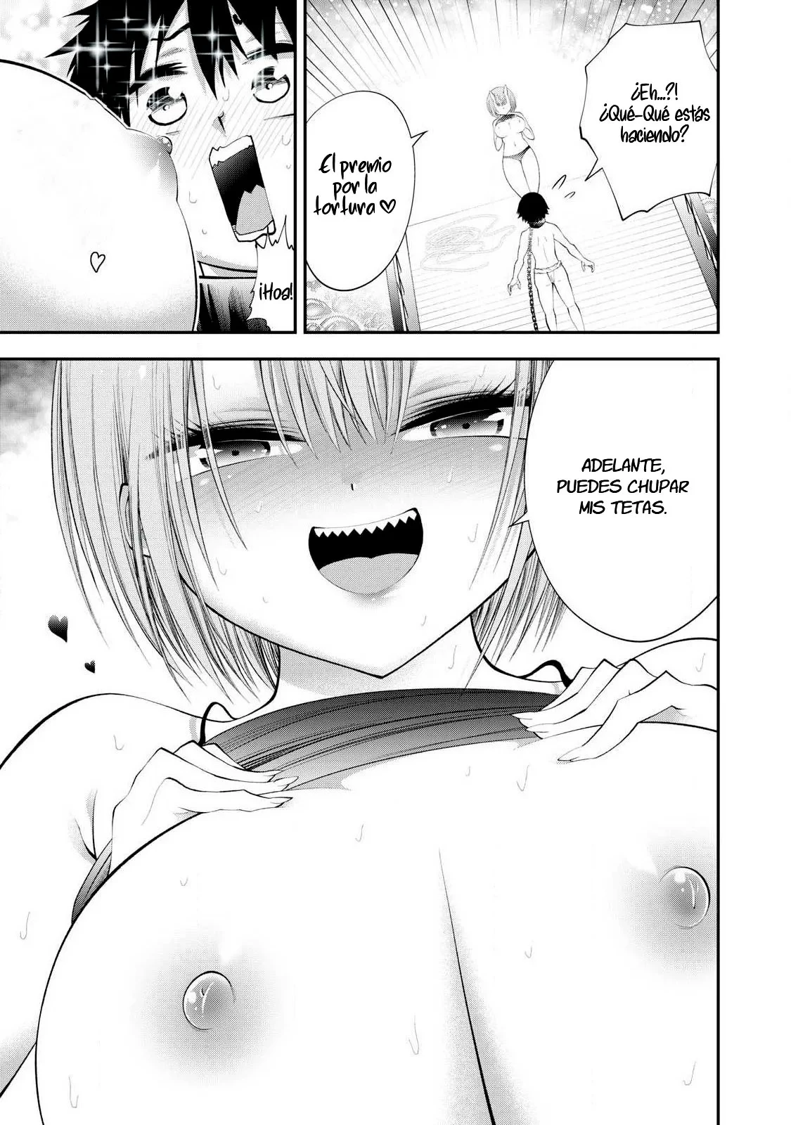 TSUNO PANTSU capítulo 6, página 7