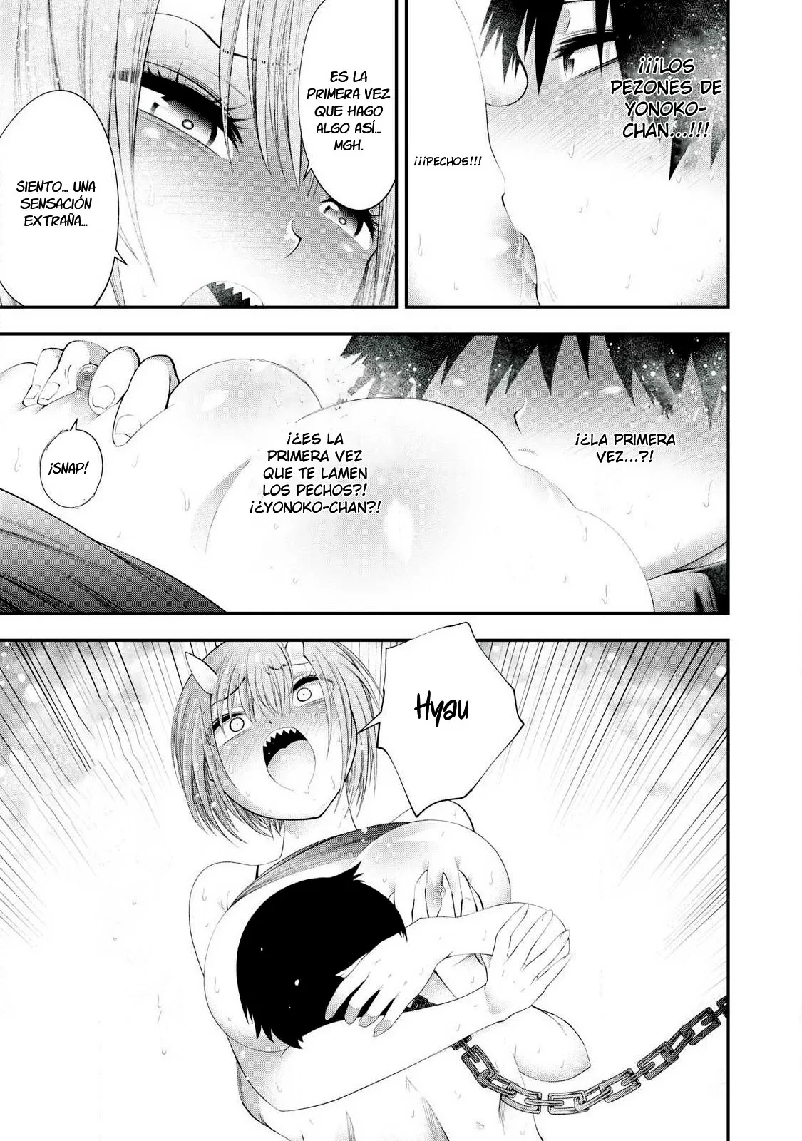 TSUNO PANTSU capítulo 6, página 9