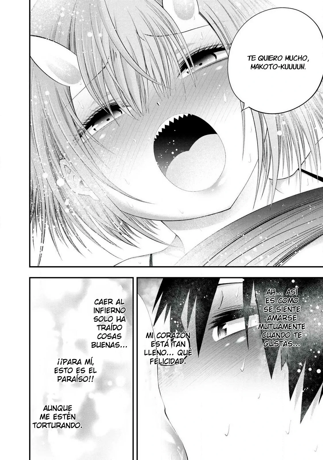 TSUNO PANTSU capítulo 6, página 10
