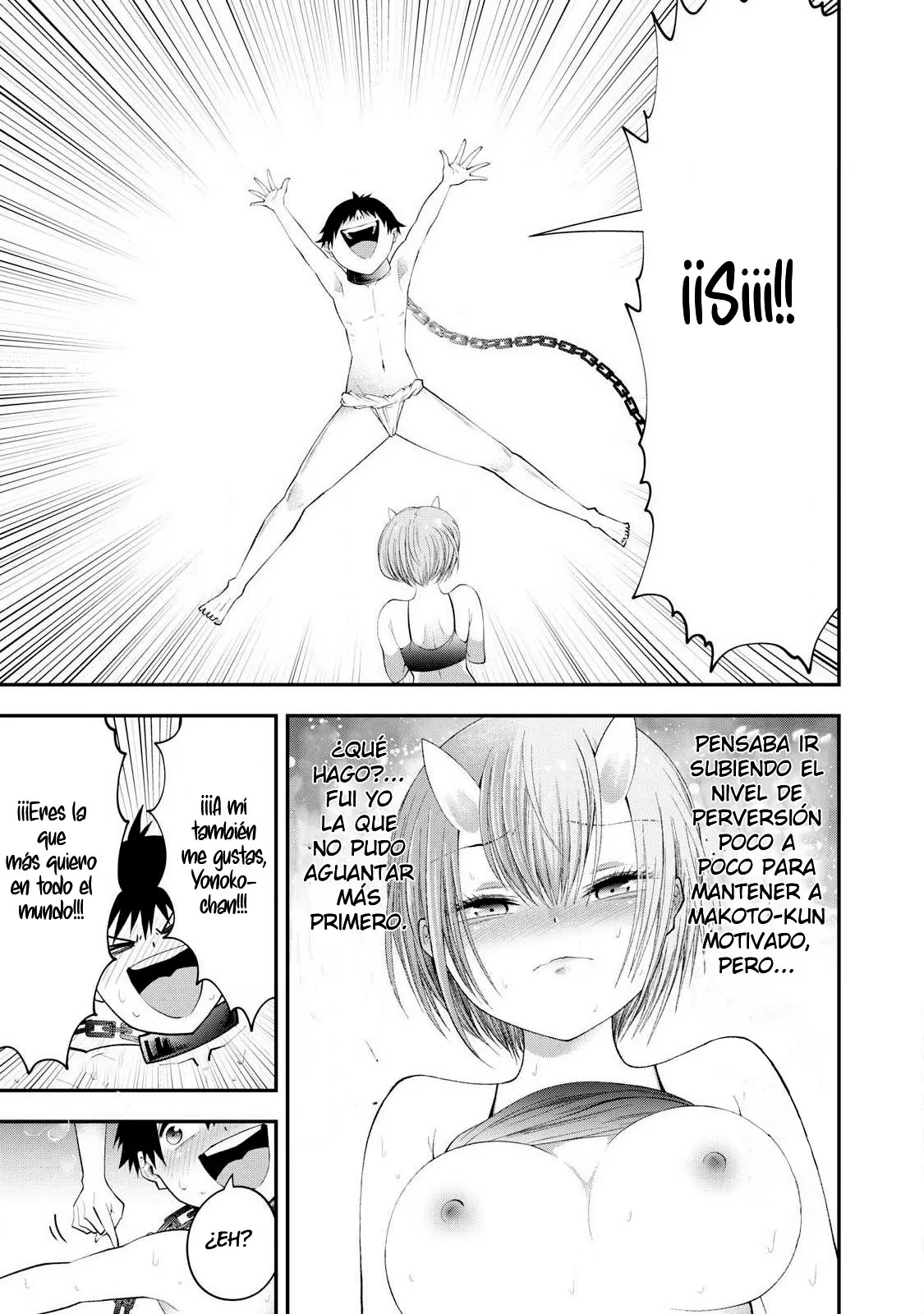 TSUNO PANTSU capítulo 6, página 13