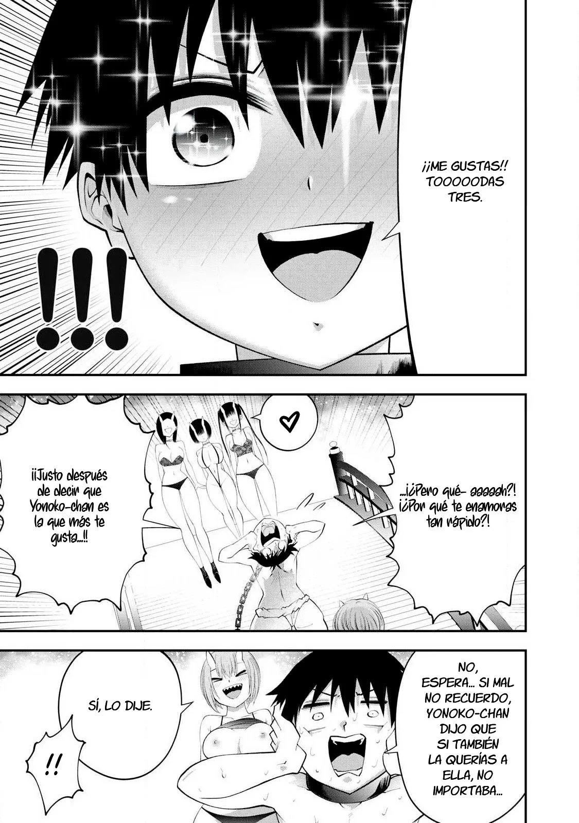 TSUNO PANTSU capítulo 6, página 16