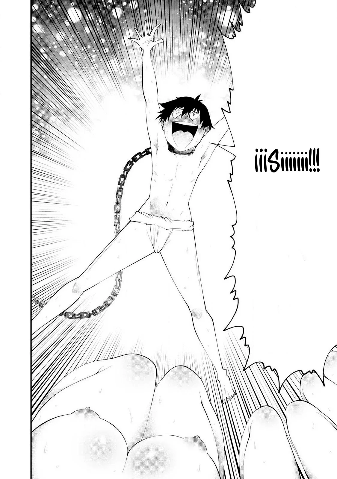 TSUNO PANTSU capítulo 6, página 22