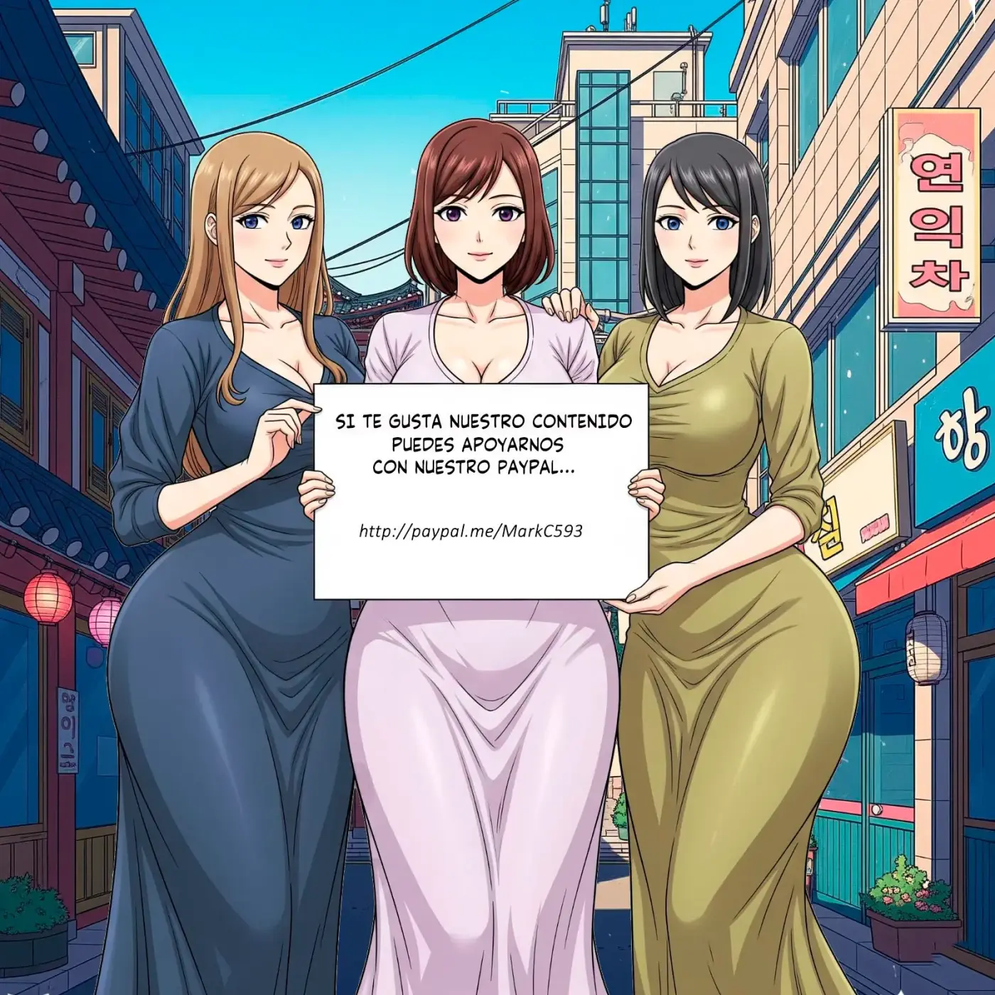 TSUNO PANTSU capítulo 6, página 24