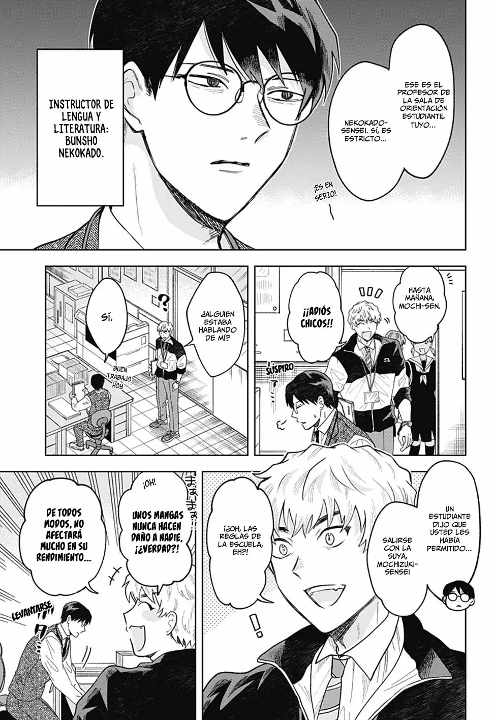 Tsuruko no Ongaeshi capítulo 1, página 5