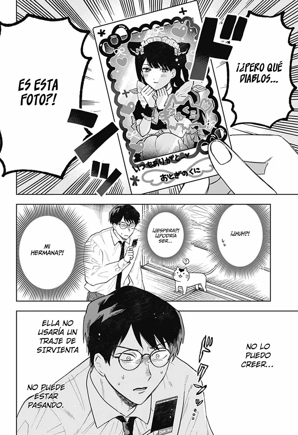 Tsuruko no Ongaeshi capítulo 1, página 12