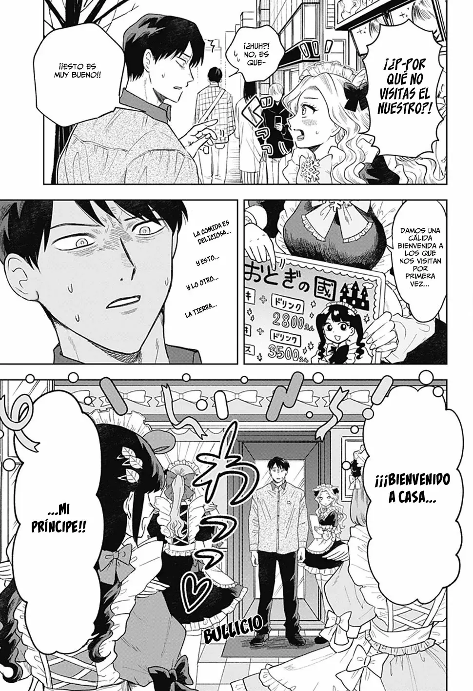 Tsuruko no Ongaeshi capítulo 1, página 17