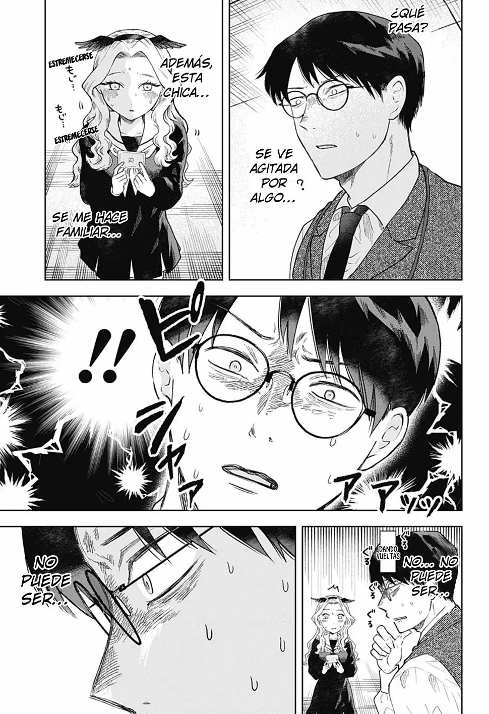 Tsuruko no Ongaeshi capítulo 1, página 45