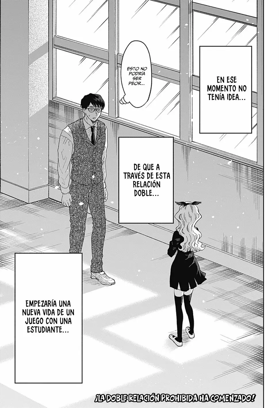 Tsuruko no Ongaeshi capítulo 1, página 47