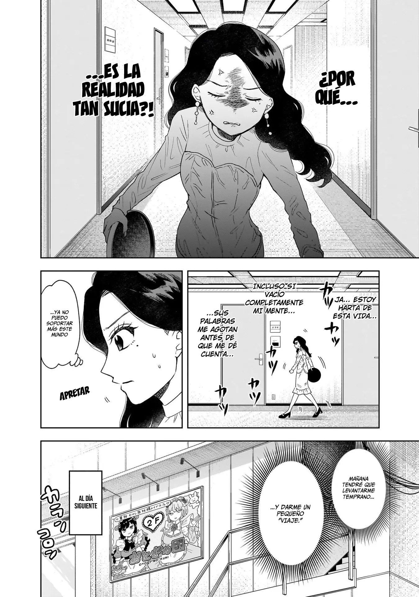 Tsuruko no Ongaeshi capítulo 10, página 5