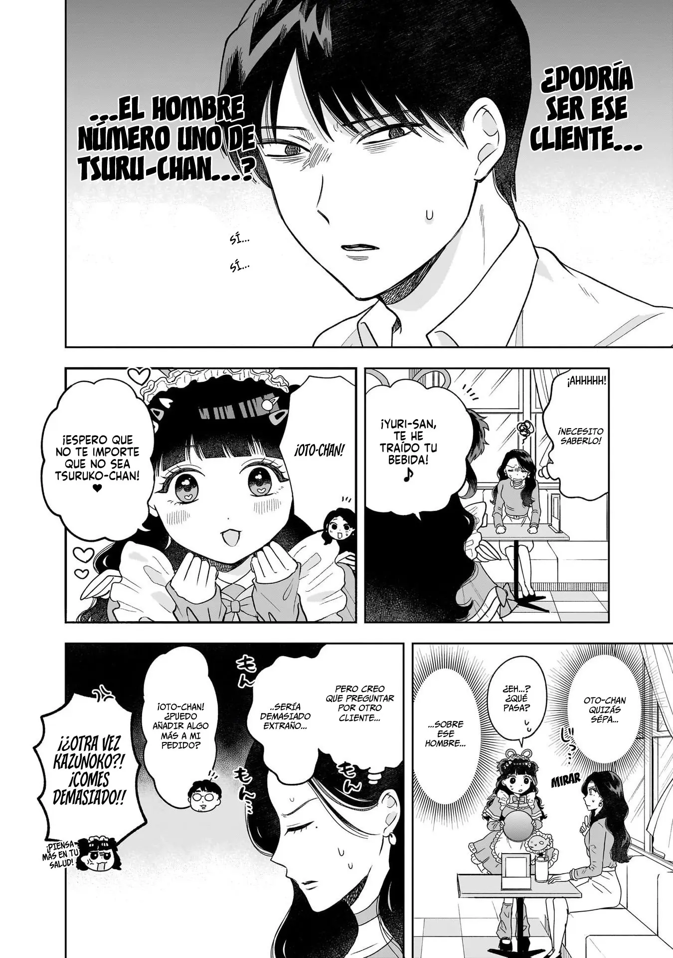 Tsuruko no Ongaeshi capítulo 10, página 13