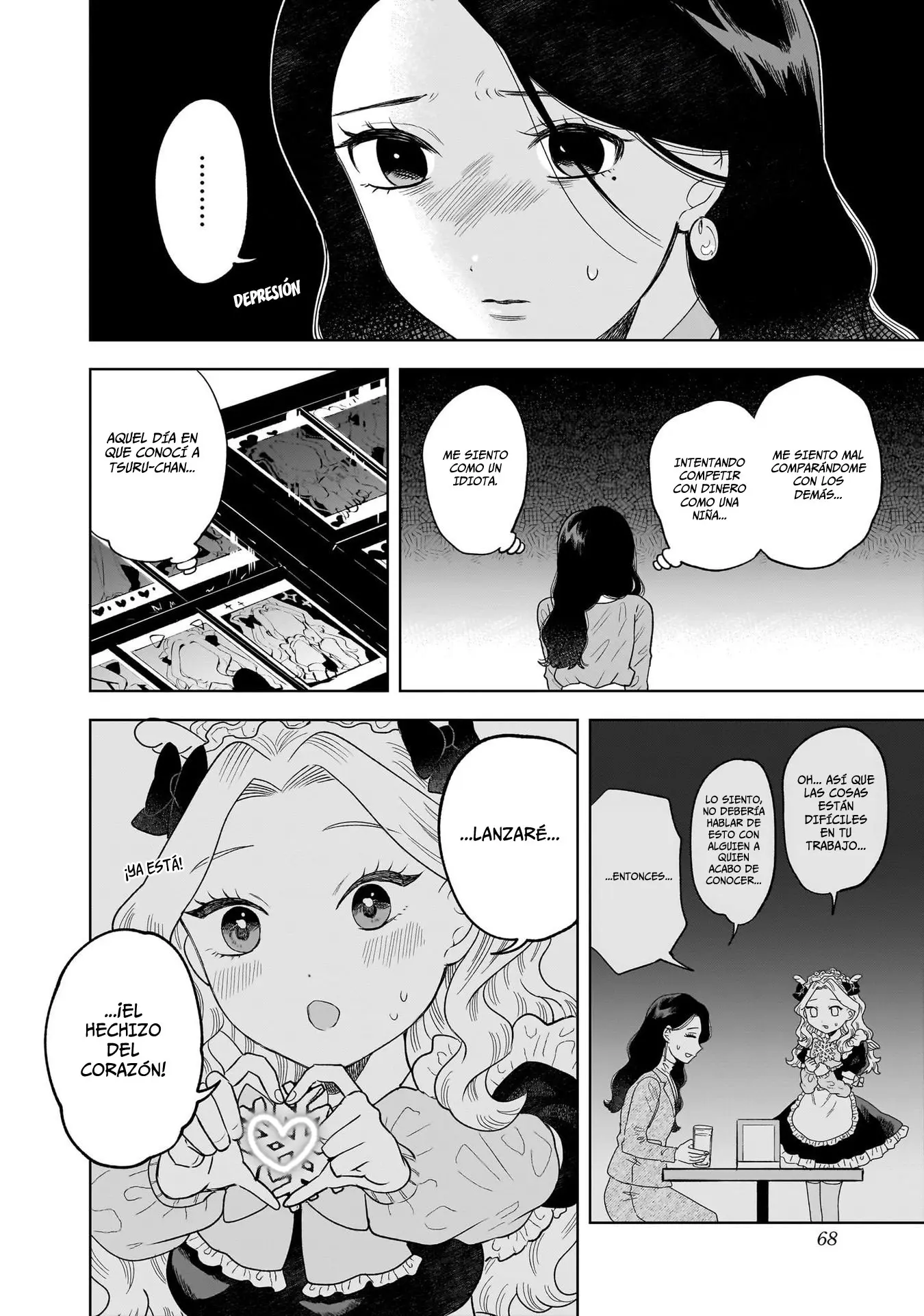 Tsuruko no Ongaeshi capítulo 10, página 17
