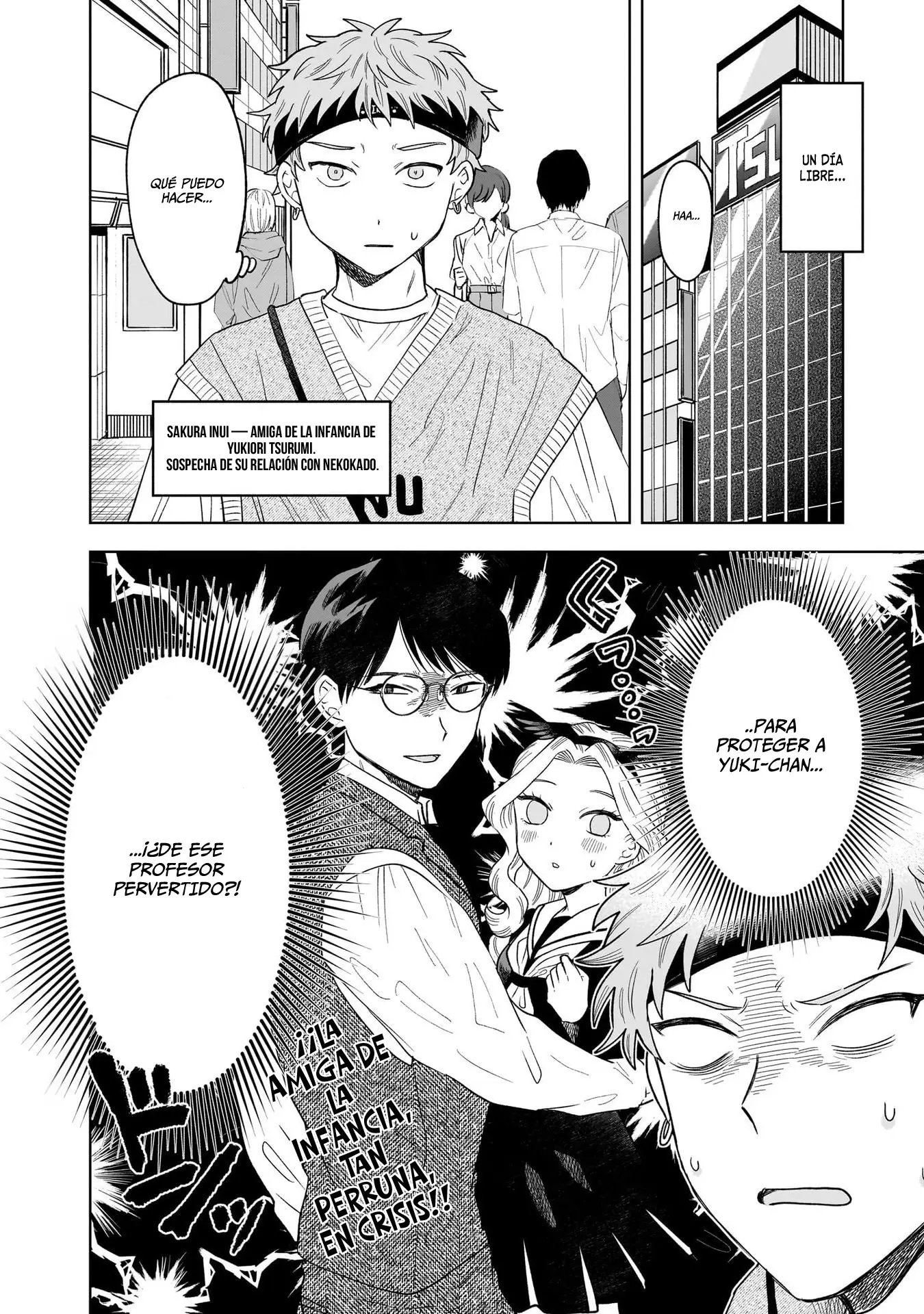 Tsuruko no Ongaeshi capítulo 11, página 3