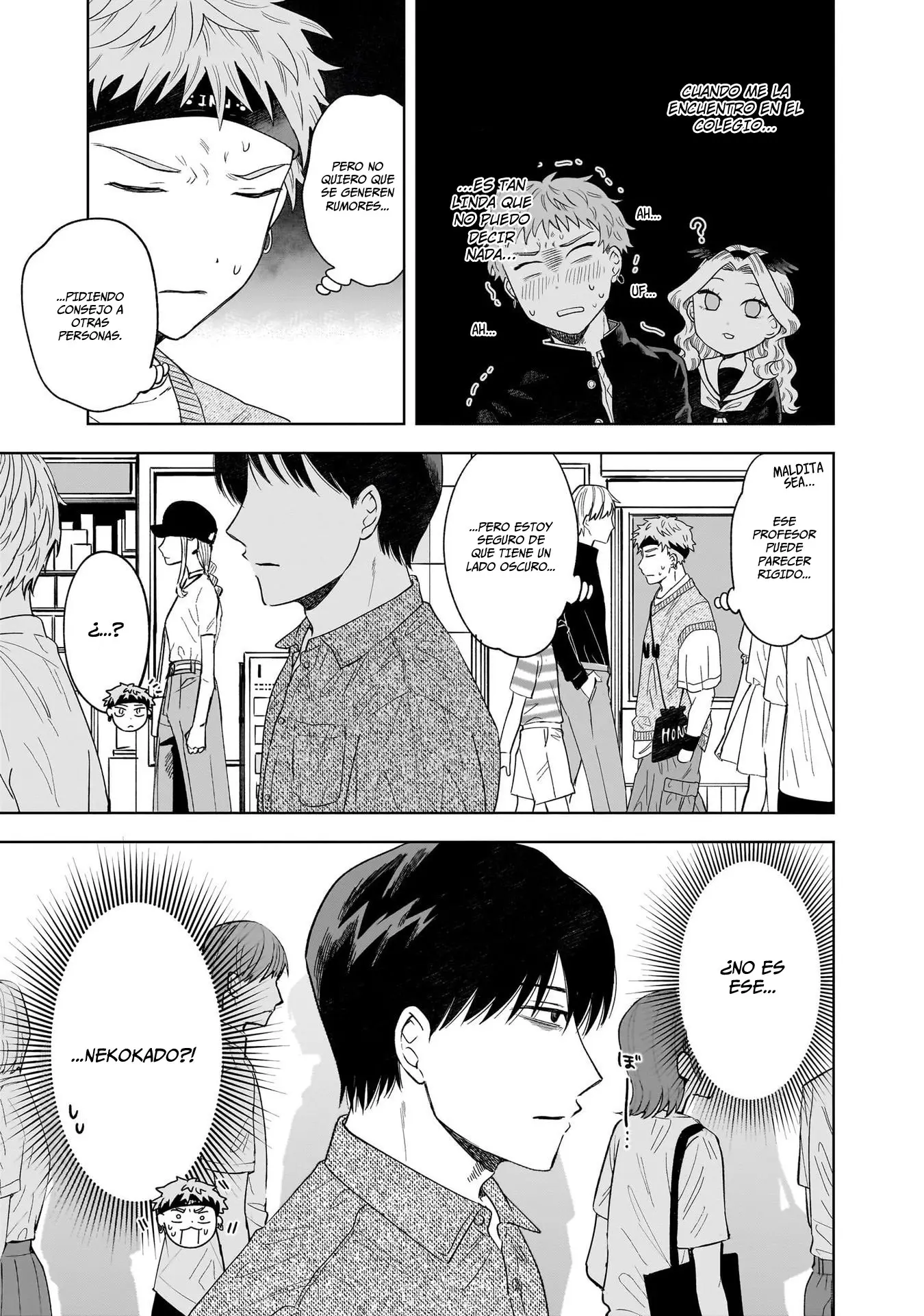Tsuruko no Ongaeshi capítulo 11, página 4