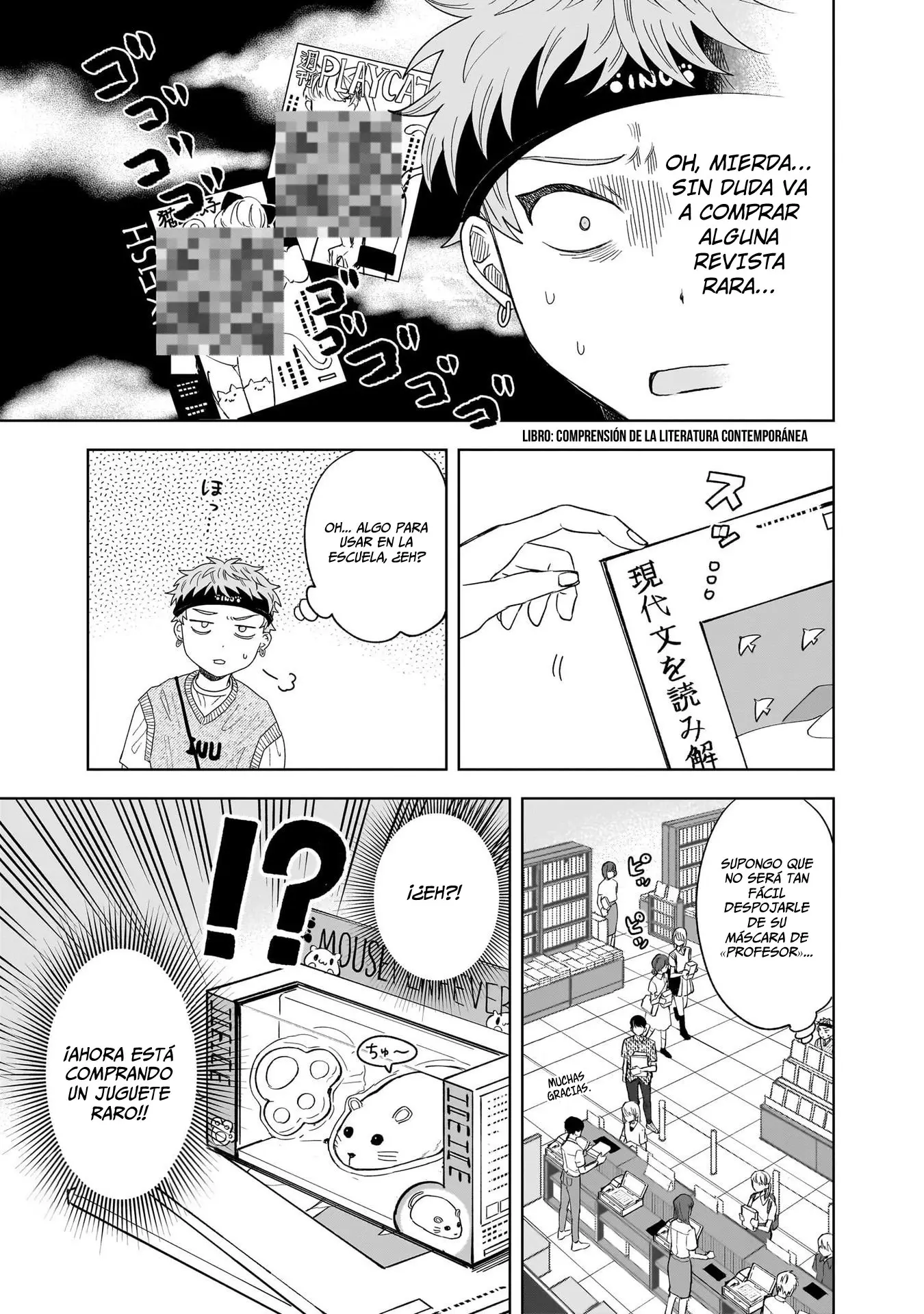 Tsuruko no Ongaeshi capítulo 11, página 6