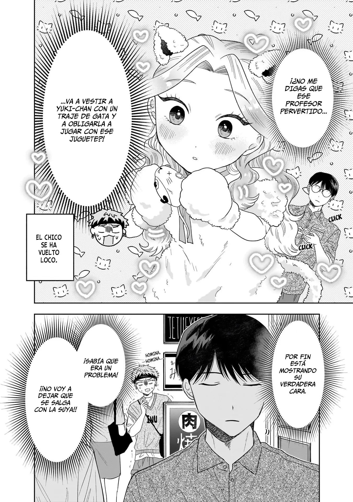 Tsuruko no Ongaeshi capítulo 11, página 7
