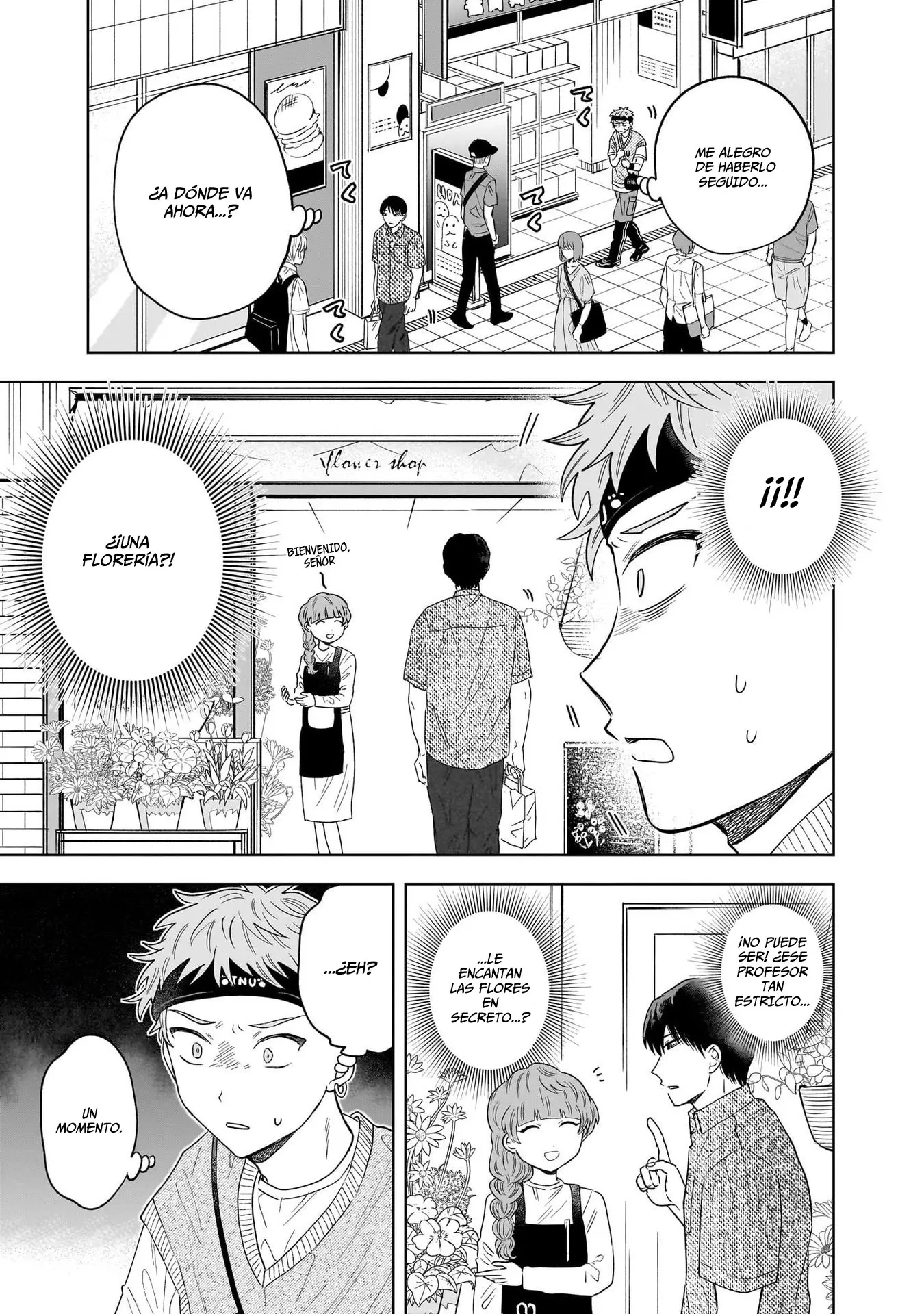 Tsuruko no Ongaeshi capítulo 11, página 8