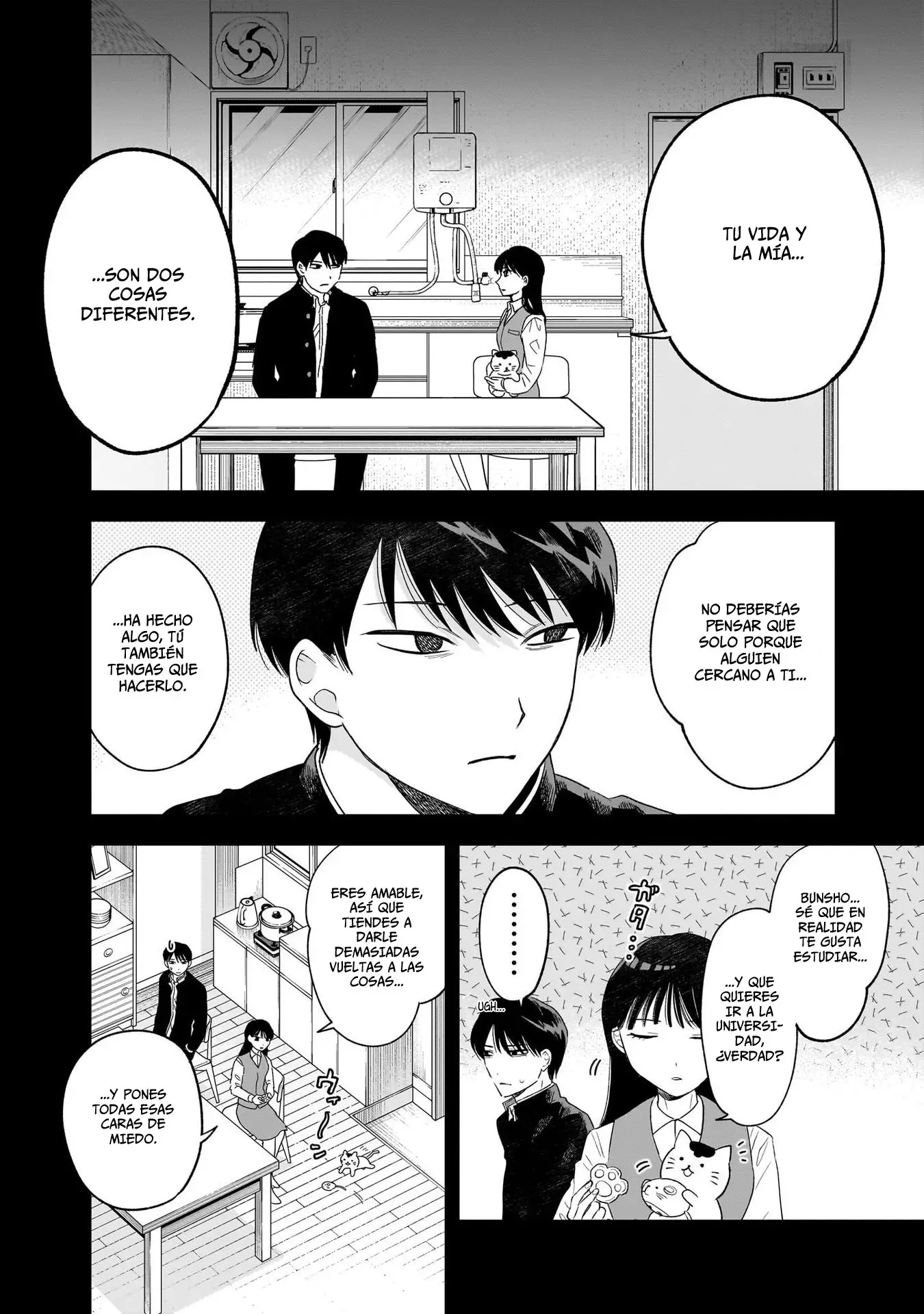 Tsuruko no Ongaeshi capítulo 11, página 13