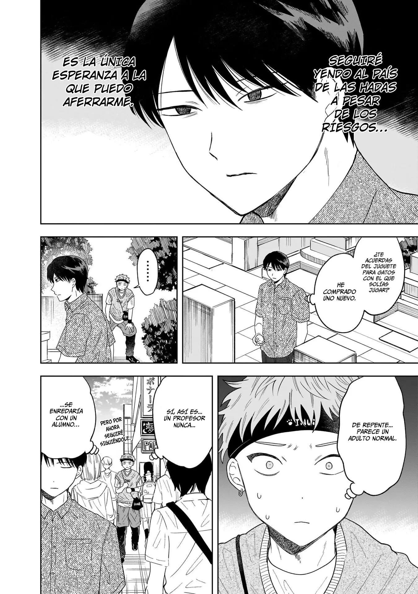 Tsuruko no Ongaeshi capítulo 11, página 15