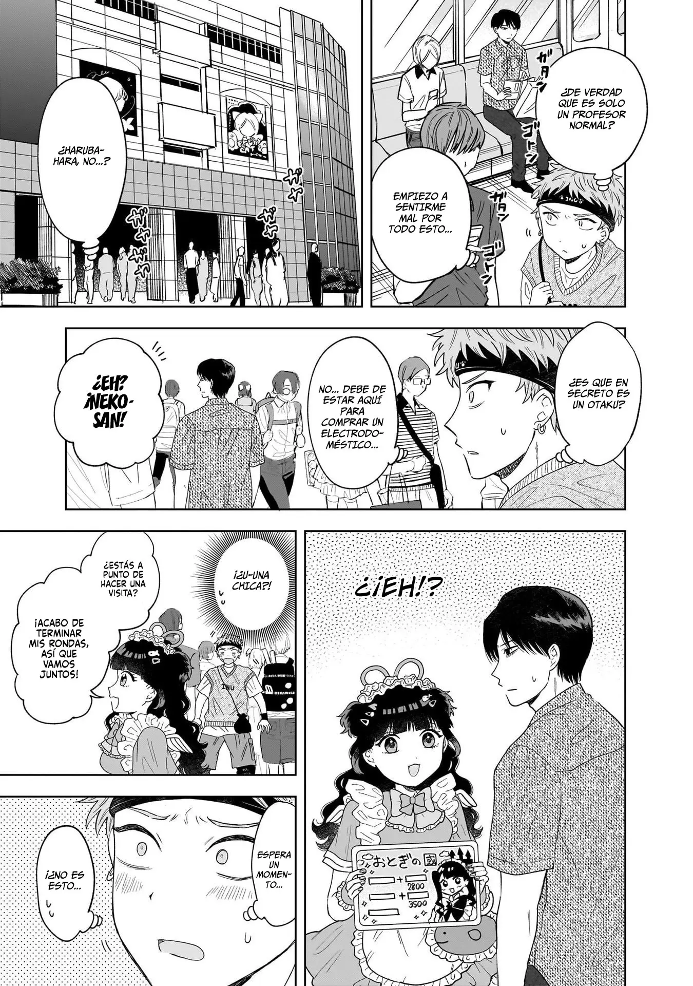 Tsuruko no Ongaeshi capítulo 11, página 16