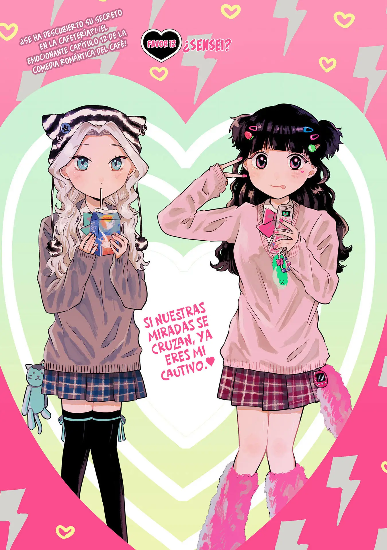 Tsuruko no Ongaeshi capítulo 12, página 4